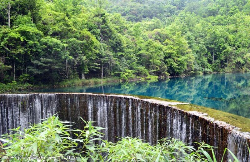 贵州卧龙瀑布图片