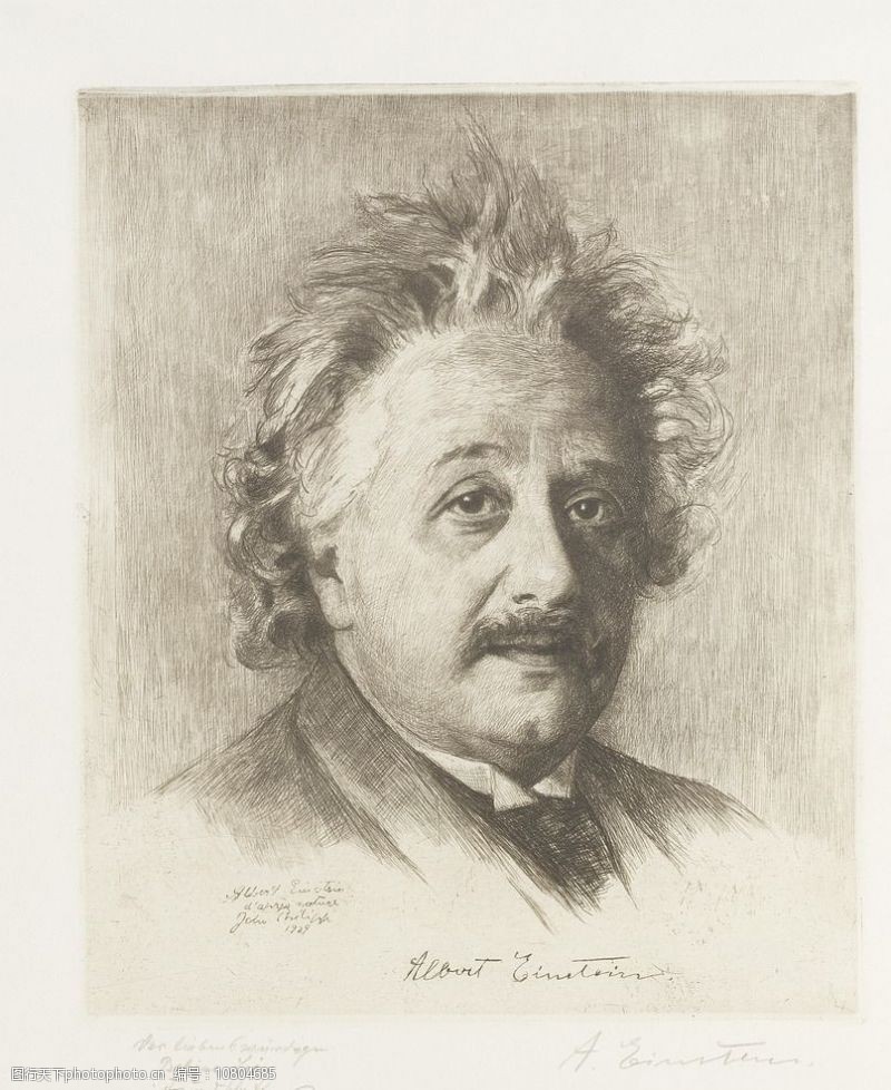 彩铅阿尔伯特183爱因斯坦图片