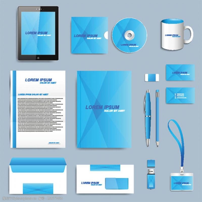 科技蓝色手提袋蓝色科技企业VI设计模板矢量素材
