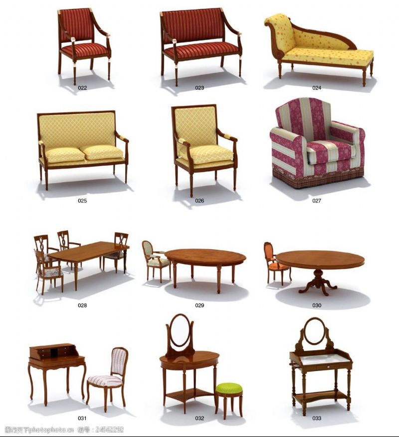 复古家具室内设计欧式家具椅子3D模型