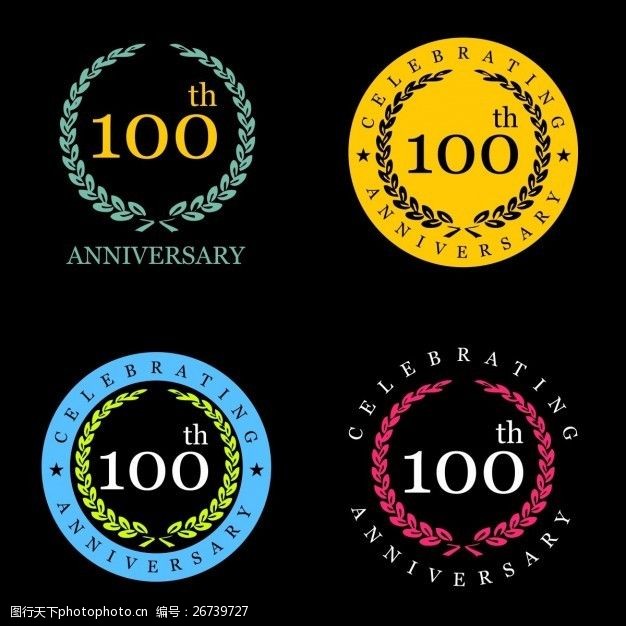 周年数字100年庆祝桂花花环