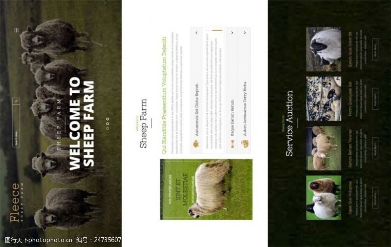 牧羊养殖网站模板
