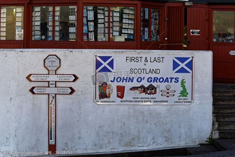 约翰OGroats的苏格兰约翰碎粒里程碑OGroats的