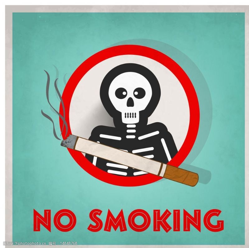 烟草禁烟广告图片