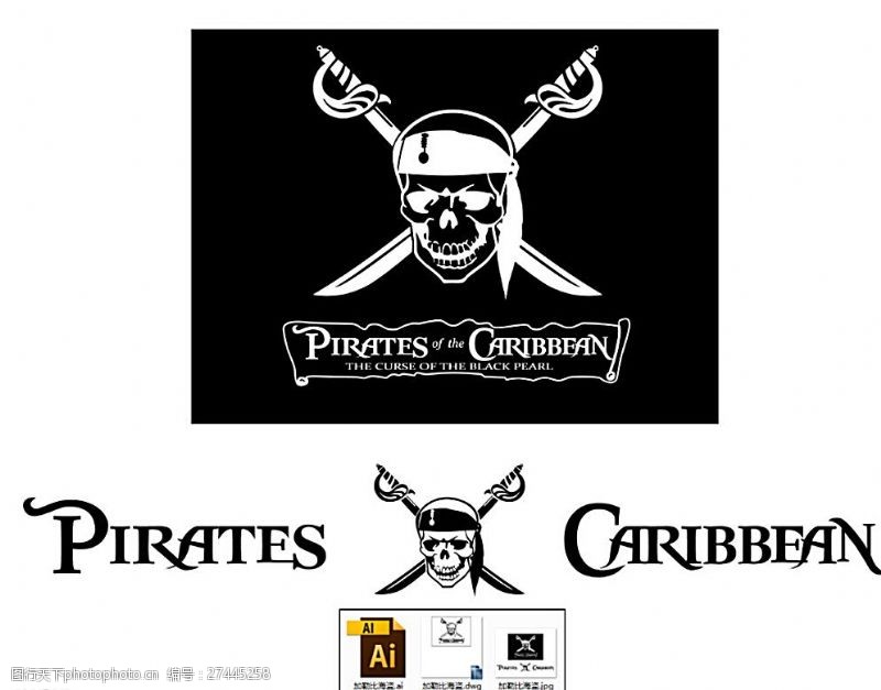 约翰加勒比海盗旗图片