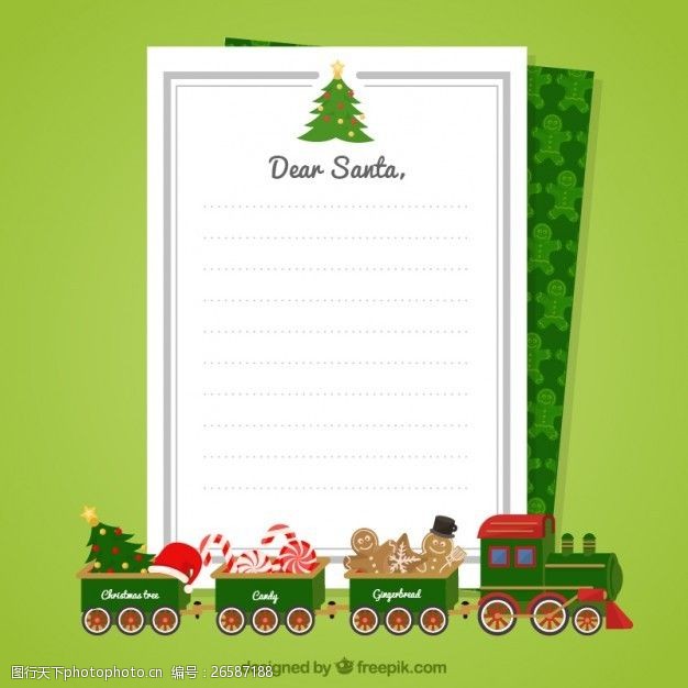 写信写给圣诞老人的信