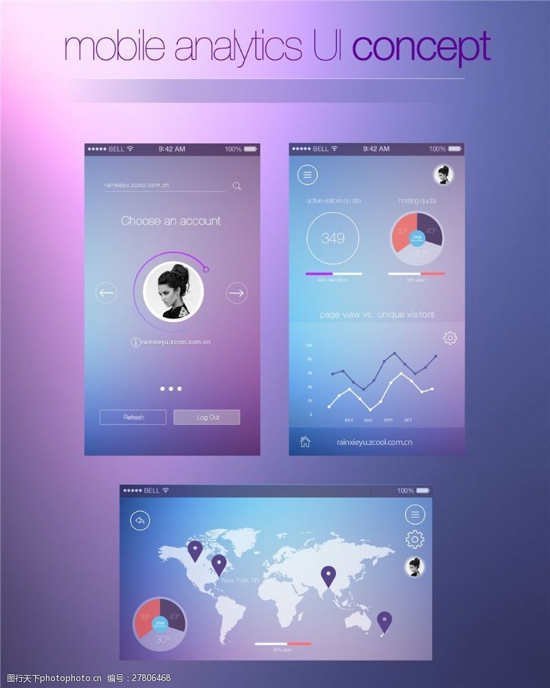 蓝色系列风格紫色手机UI界面APP系列PSD素材下载