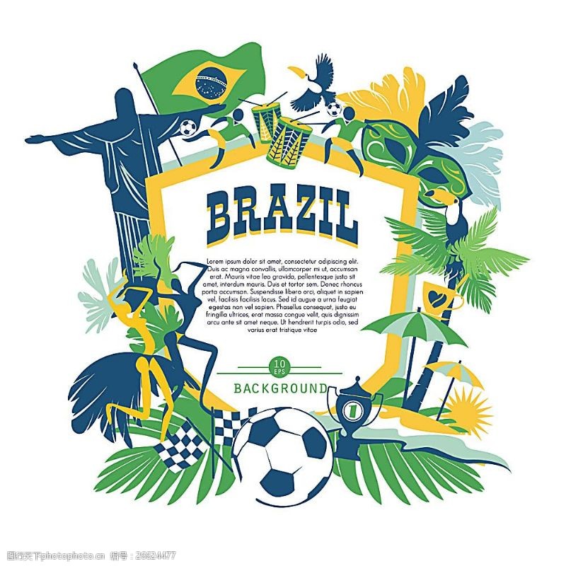 杯子模板模板下载绿色巴西世界杯海报