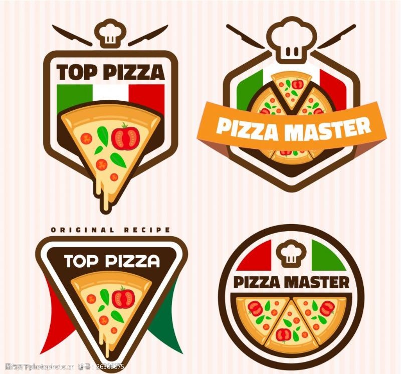 披萨logos
