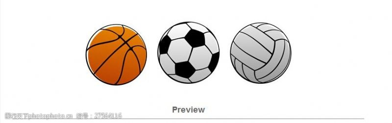 足球篮球和排球运动矢量材料