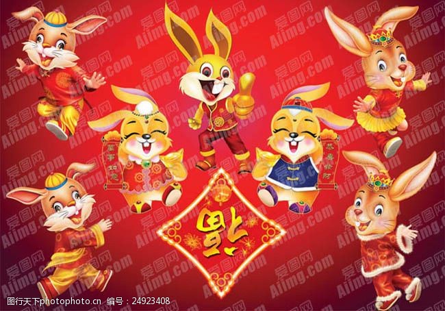 兔年门贴图片素材2011春节传统福兔PSD分层素材