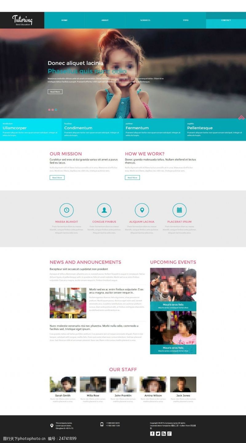 大童保险儿童培训学校网页模板
