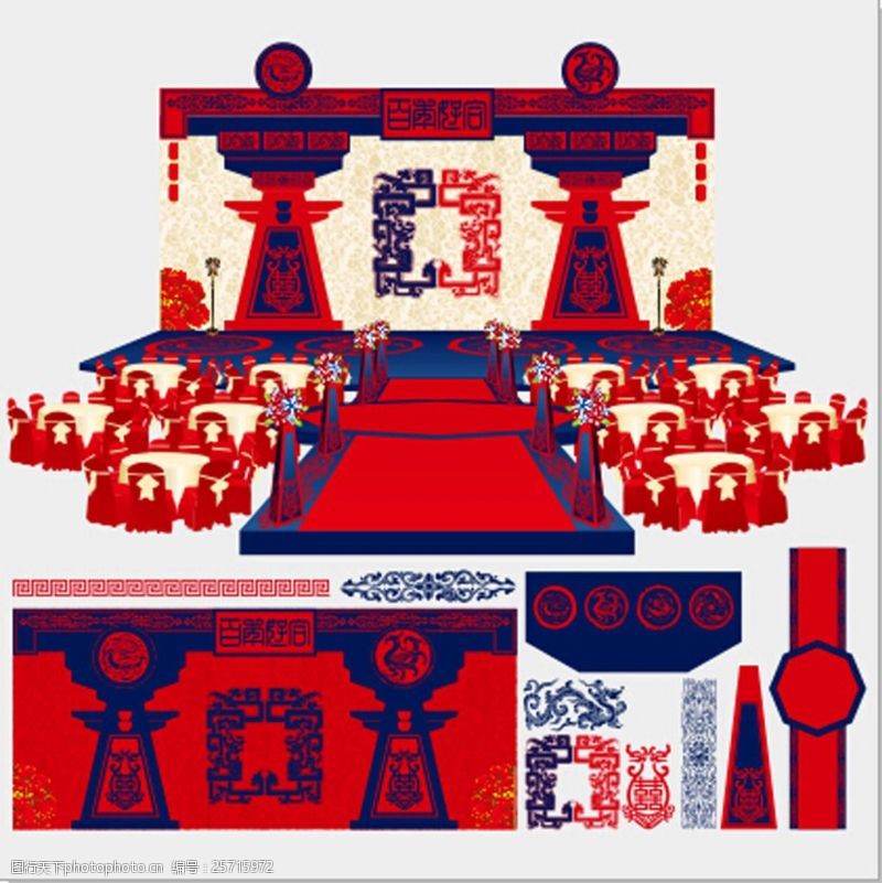 红色婚礼背景汉式古典婚礼背景