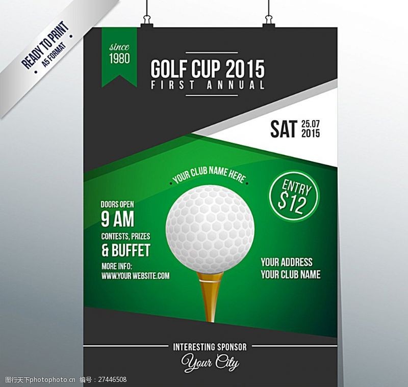 休闲高尔夫时尚高尔夫球赛海报矢量素材图片