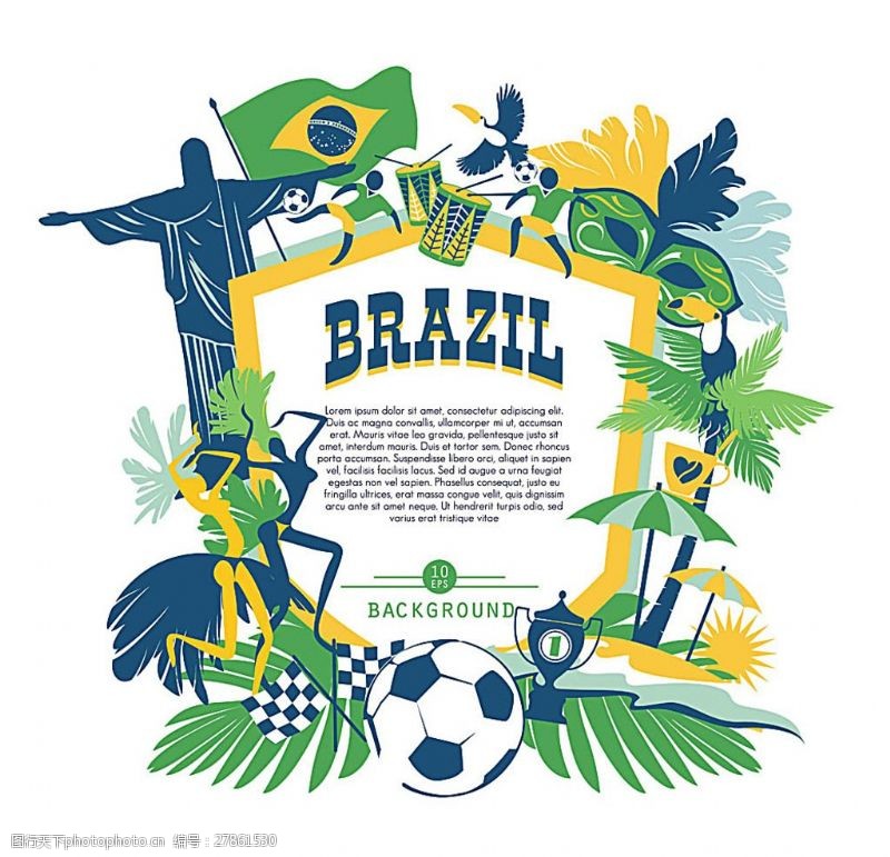 里约奥运会巴西世界杯奥运会