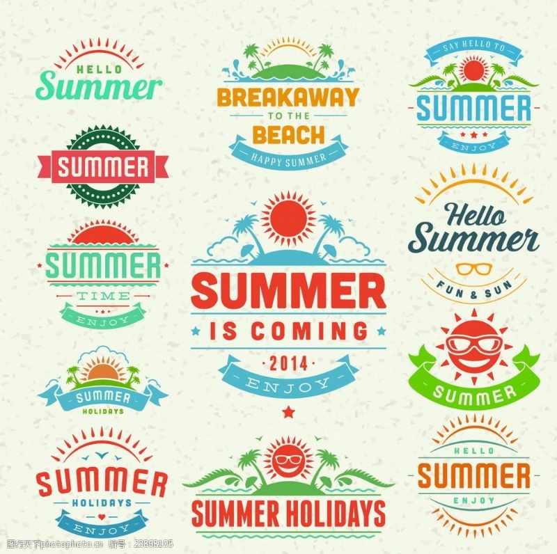 暑假的图标老式的夏日元素标签矢量素材