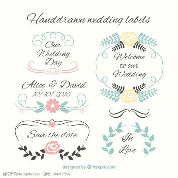 婚礼花卉手拉结婚标签