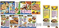 鸡块台湾小吃高清图价目表图片