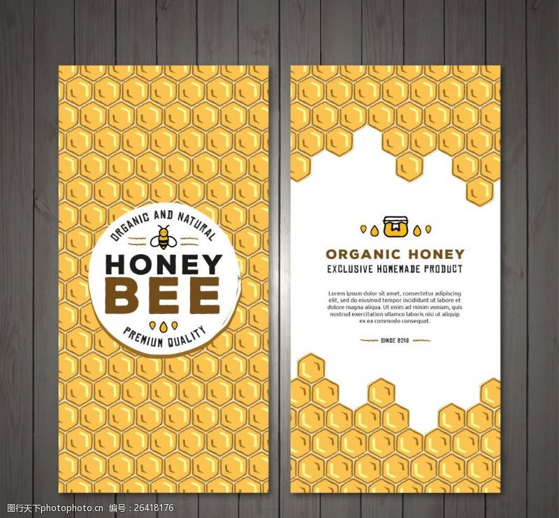 蜜蜂主题蜂蜜主题矢量横幅