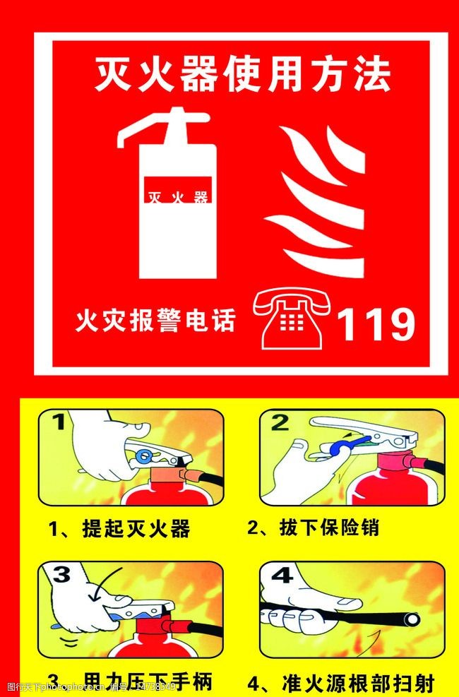 信贷人必修课线年最新韦德体育- 韦德体育官方网站- 韦德体育APP下载课程全流程视角下信贷业务人员的8堂法律解析-中企清大线上训练营