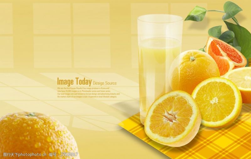 柠檬广告水果海报