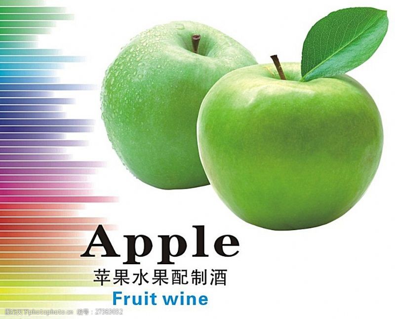 梨标签水果食品图片