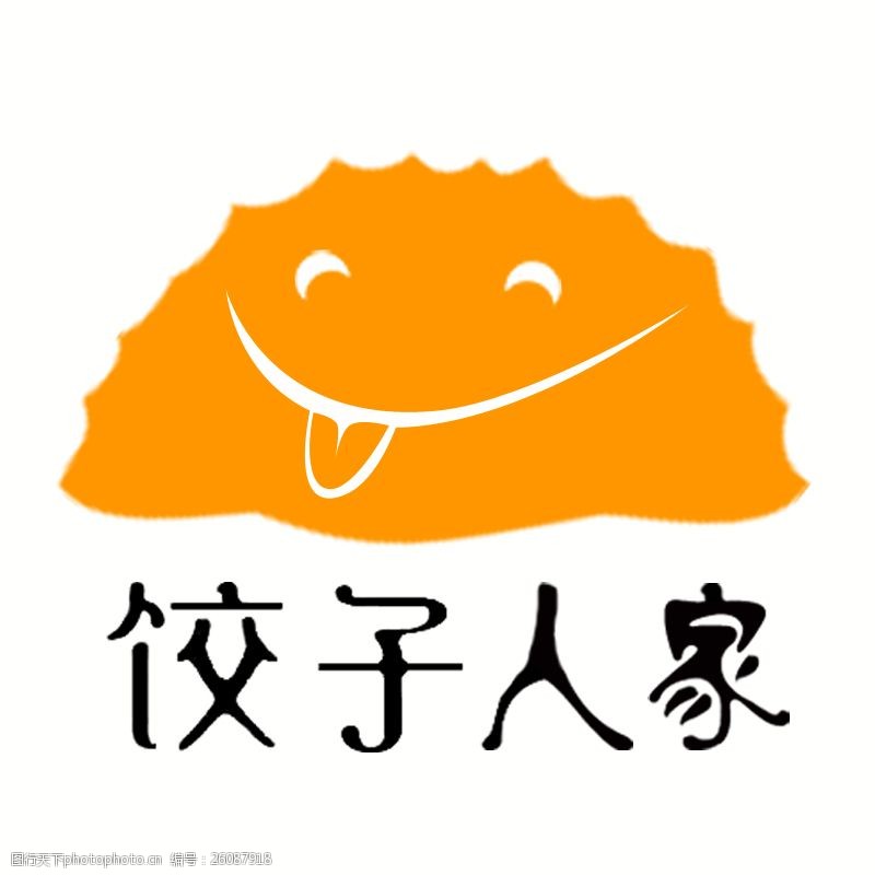 笑脸水饺loge设计