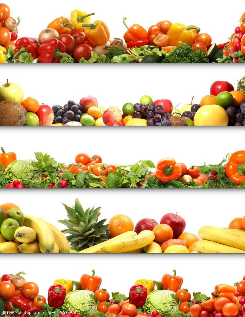 5张水果蔬菜横幅高清图片