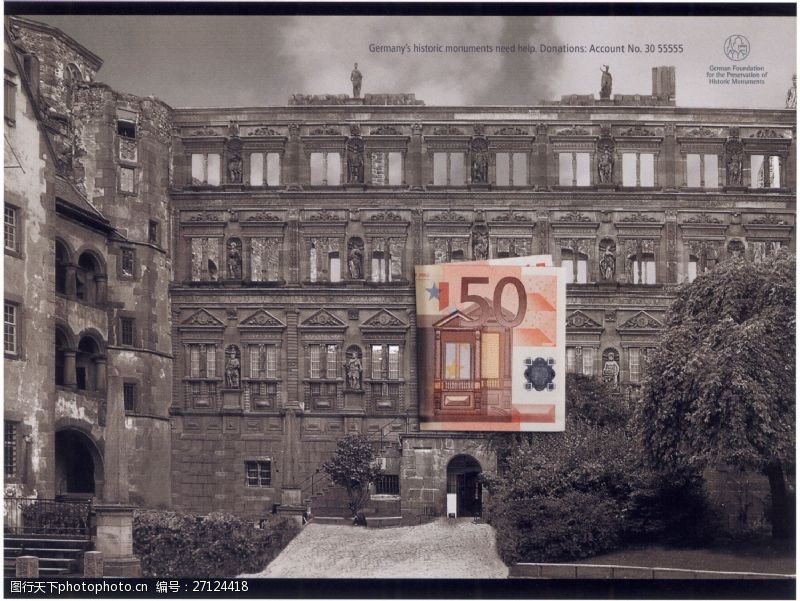 德国古迹保护基金会钞票篇1