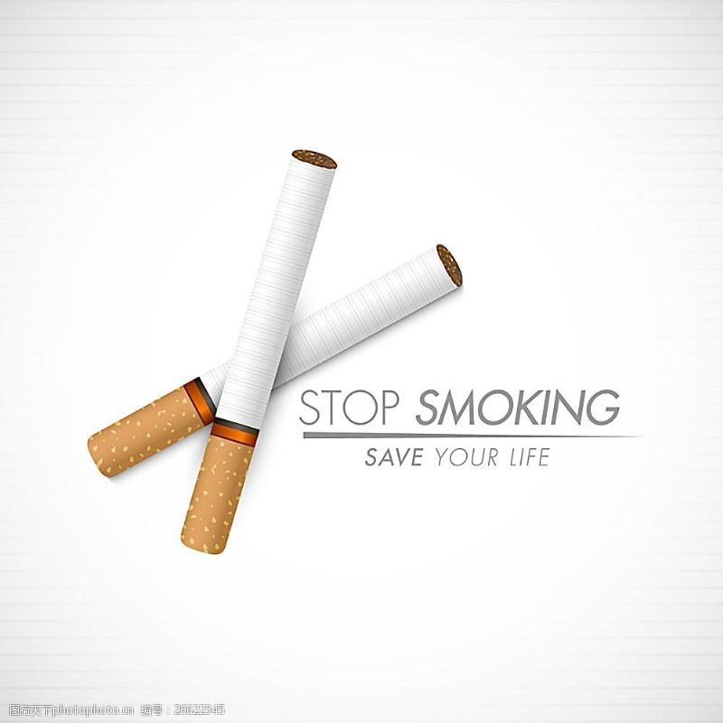 禁烟公益禁烟海报