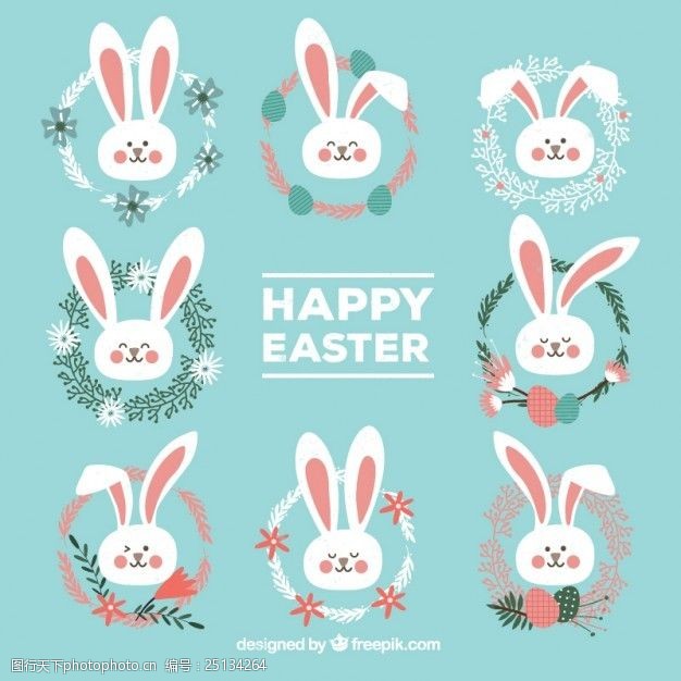 复活节可爱的兔子字符集