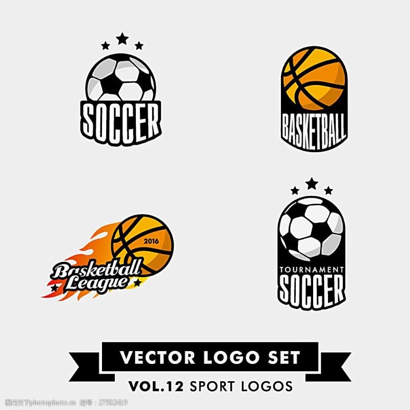 足球篮球4款创意足球与篮球标志矢量素材图片