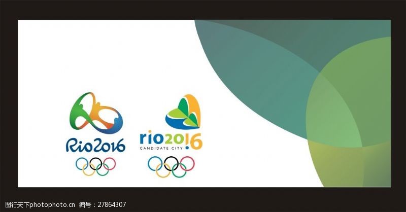 里约奥运会奥运会背景