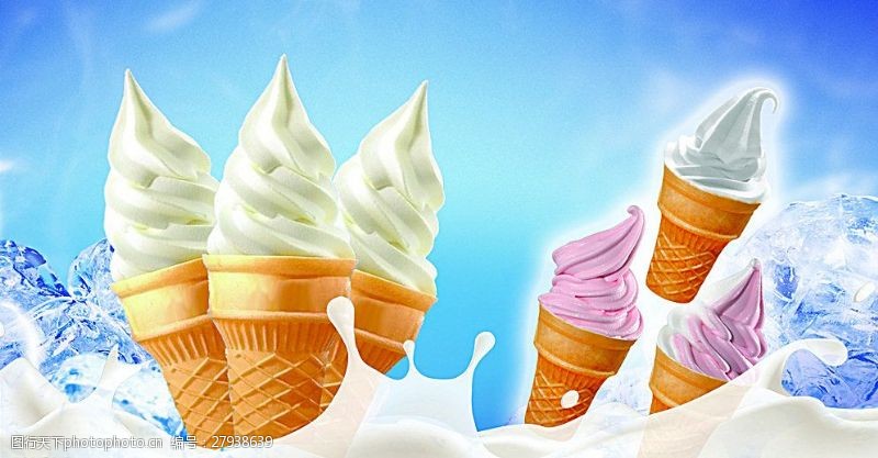 甜筒冰淇淋图片