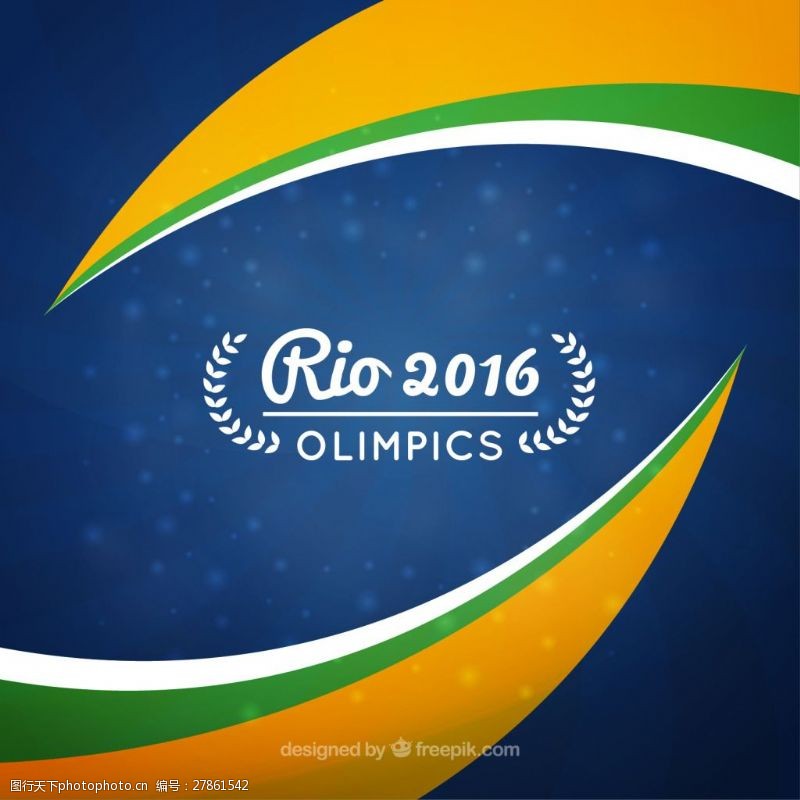 2016里约奥运会蓝色矢量背景