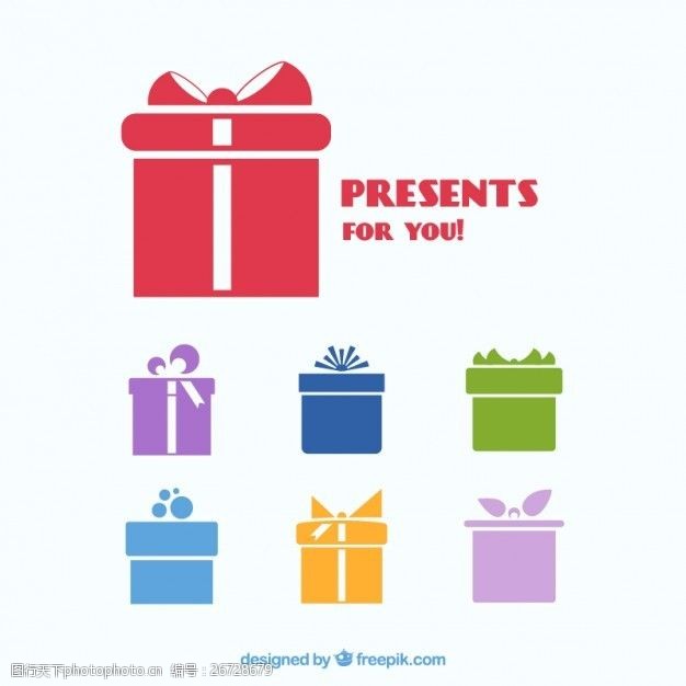 彩色的礼盒丰富多彩的礼物图标