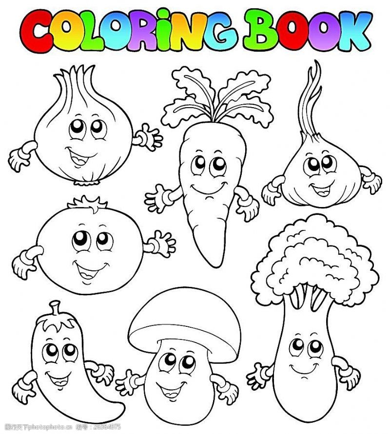 蘑菇菜卡通蔬菜漫画