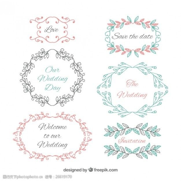 婚礼花卉柔和的颜色的婚礼标签