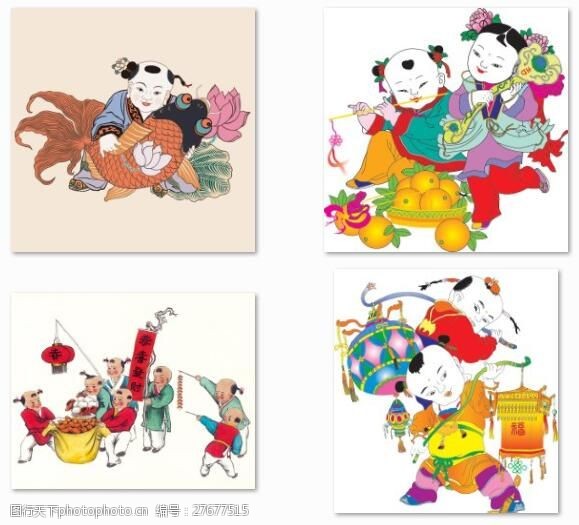 新年插画中国年画海报图片设计素材下载