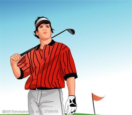 休闲高尔夫高尔夫球运动体育休闲矢量AI4