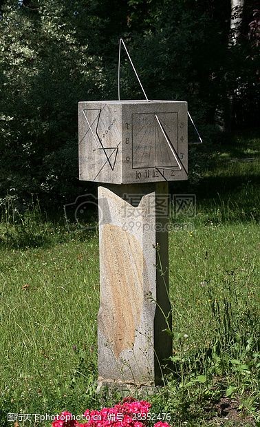日晷古代的时间计算仪