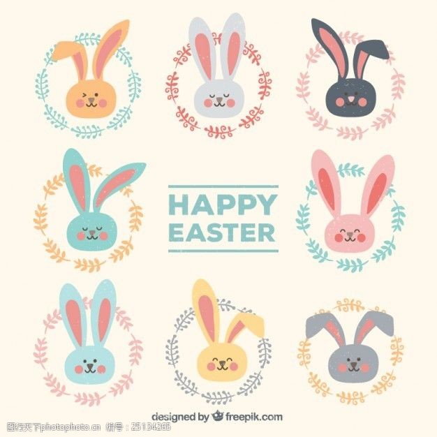 漂亮的春字漂亮的颜色兔子字符集