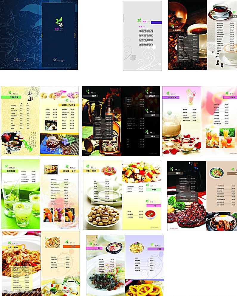 冰咖啡菜单菜谱图片