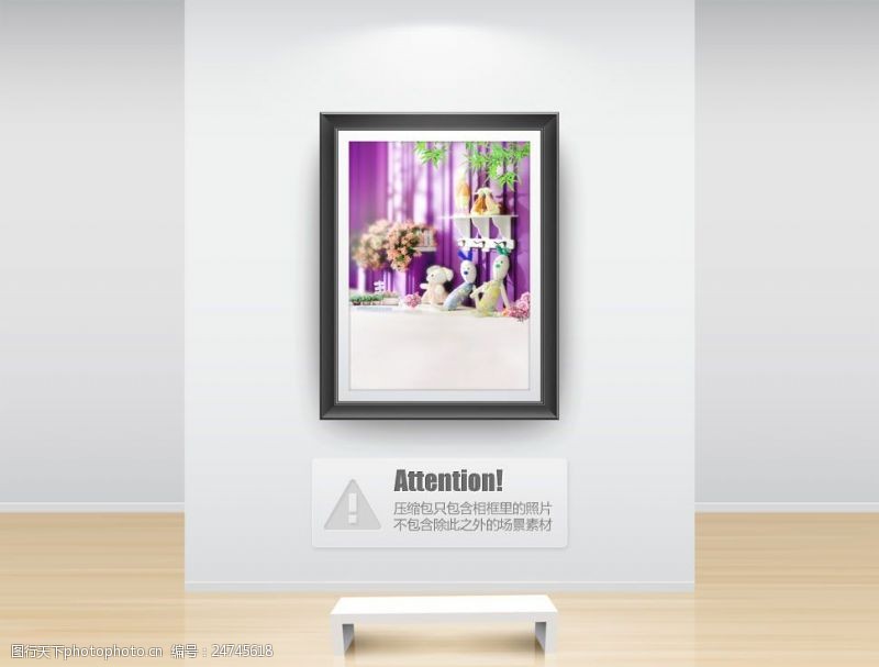 盆子靠紫墙放着的玩偶影楼摄影背景图片