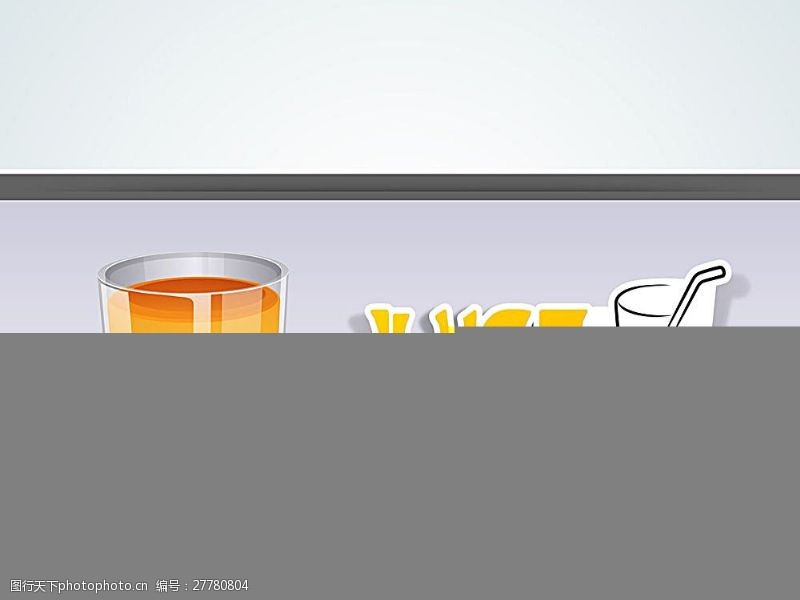 杯子模板模板下载矢量橙汁海报