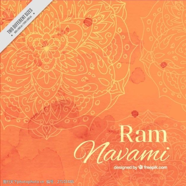 帝度水彩画的RAMnavami背景橙色的色调