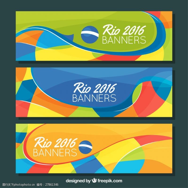 里约热内卢2016巴西里约奥运会彩色横幅矢量图