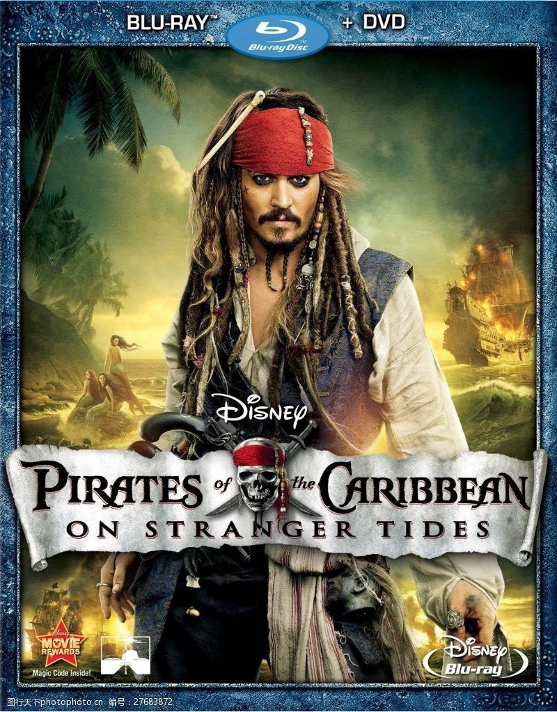 加勒比海报加勒比海盗4