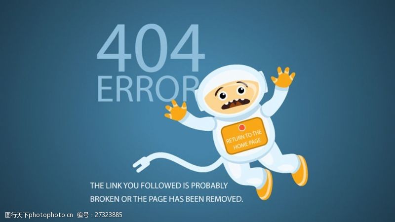 错误背景宇航员404错误页面