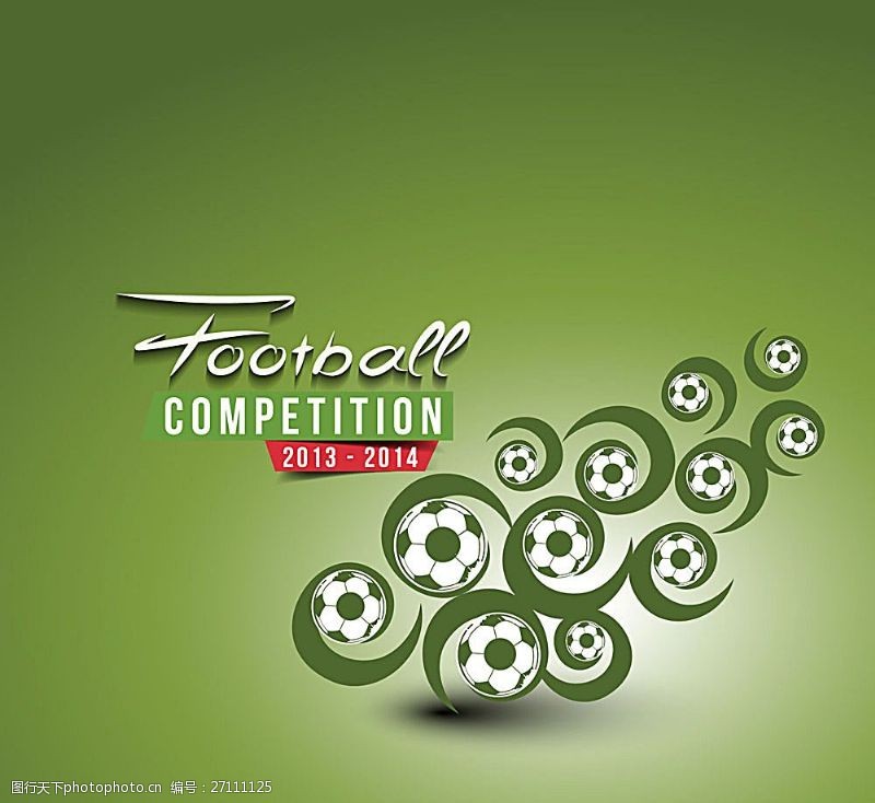 世界杯绿色足球图案海报